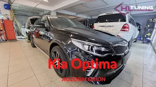 Kia Optima установка biled Aozoom