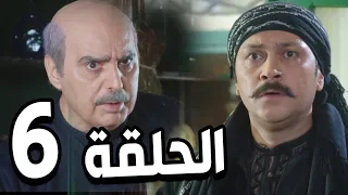 مسلسل باب الحارة الجزء السابع ـ الحلقة 6 ـ هوشة ابو عصام ومعتز