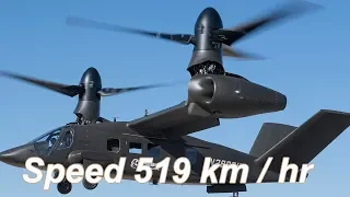 Bell’s V-280 Valor shows off agility, speed in first public flight demo