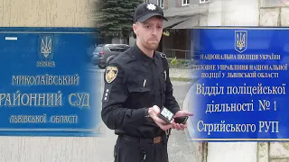 ПОЛІЦІЯ  В СУДІ СВІДЧИТЬ як пакували ЖУРНАЛІСТА Співпраця з ТЦК СП ПИПКА СВІДОК №5 - ЯРЕМКО АНДРІЙ