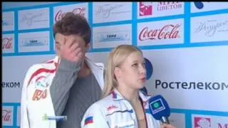 2013 RN Ekaterina BOBROVA / Dmitri SOLOVIEV interview after FD