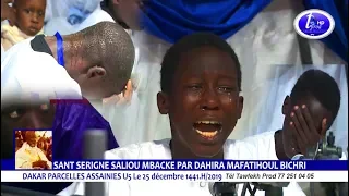 KOUREL 1 TOUTANK  DAHIRA MAFATIHOUL BICHRI DAKAR PARCELLES ASSAINIES U5 Le 25 décembre 1441.H2019