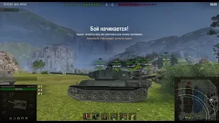 WoT Это надо видеть!!Что творит этот игрок на AMX M4 mle. 49 играя на ББ без голды