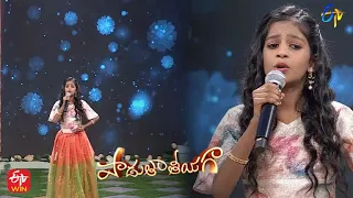 Manasaa Thullipadake Song | Harshini Performance | Padutha Theeyaga | 24th July 2022 | ETV Telugu