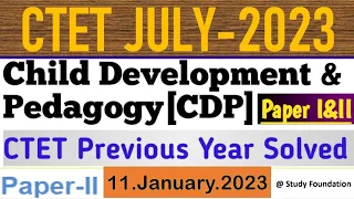 CTET Previous Papers Solved-11 January 2023 Paper-02||Child Development & Pedagogy