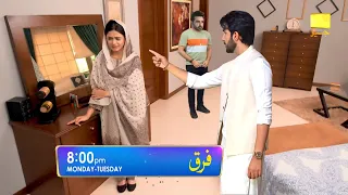 Farq Complete Episode 30 Teaser | Wednesday | Newly Upcoming  Farq Ep 30 Promo