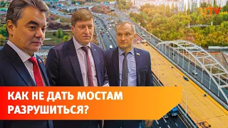 В УГНТУ появилась новая кафедра мостов и путепроводов. Чем она поможет Башкирии?