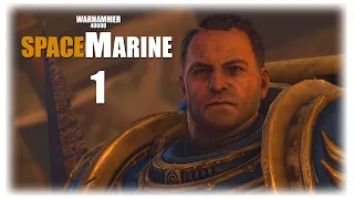 Прохождение Warhammer 40000 Space Marine [Без Комментариев] ► Часть 1: Высадка