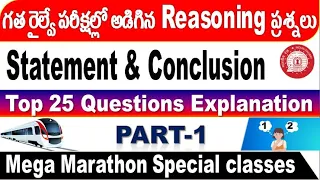 Statement & Conclusions Part 1 Railway Previous year Reasoning Questions Explanation by SRINIVASMech