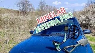 Minelab X-TERRA PRO- Находка с новия детектор на Minelab