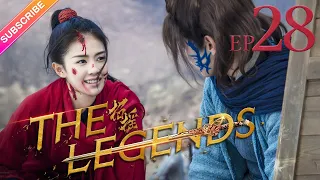 【ENG SUB】The Legends EP28│Bai Lu, Xu Kai, Dai Xu│Fresh Drama