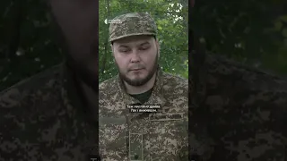 «Була впевненість, що ми не покинуті»: на позиції під обстрілами, заспокоювали думки про дружину