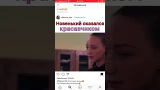 Фильм Рост Джоди 2019