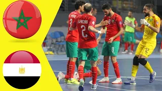 بث مباشر مباراة المغرب ومصر نهائي كأس العرب داخل القاعة