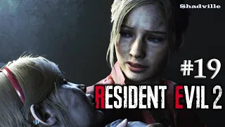 По следам Шерри ▬ Resident Evil 2 Remake Claire Прохождение игры #19