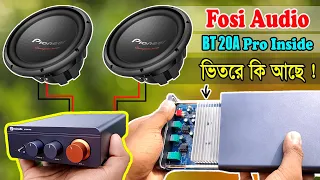 এমন এমপ্লিফায়ার আগে দেখেননি | 300 + 300 Watt Class D Hi-Fi Premium Power Amplifier Inside View !!