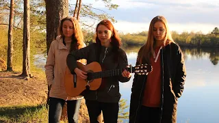 3/4 - Самба белого мотылька (Валерий Меладзе - cover/кавер)