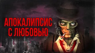 Сюжет игры Stubbs the Zombie | Деконструкция зомби-жанра | Отсылки и пасхалки