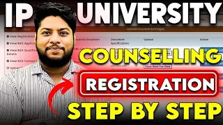 IP University Online Counselling registration Process (All Courses) Step by Step✅ GGSIPU 2024💥