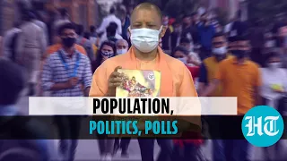 Does UP need a population policy? What data says | Explained