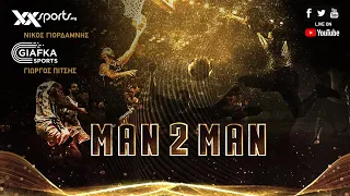 Man-to-Man (22/4/2024) - Season 2