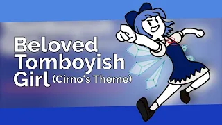 Beloved Tomboyish Girl (Cirno's Theme) (2021)