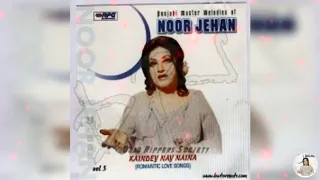 Jawani Meri Bijli ki by Noor Jahan