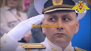 "If You'll be Lucky" [А Если Повезет] - Alternative Version (Song of Russian Navy)