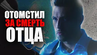 🎬 МЕСТЬ ПРЕВЫШЕ ПРАВОСУДИЯ! - УБОЙНЫЙ Боевик 2022 про РАЗБОРКИ - Хороший Плохой Коп