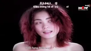 [Vietsub+Kara] [MV] Hồng Đậu (红豆) - Vương Phi (王菲) {NonKpopTeam}