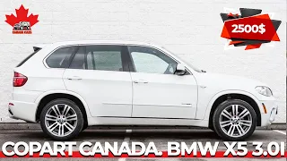 Copart Канада. BMW X5 3.0I X Drive. Авто из Канады. Обзор с Копарт. Автоподбор. Тест-драйв.