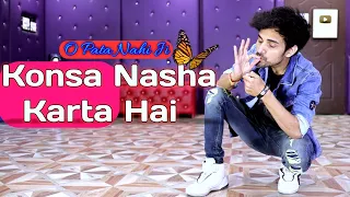 O PATA NAHI JI KONSA NASHA KARTA HAI - TITLIYAN DANCE VIDEO | HARRDY SANDHU | COVER BY AJAY POPTRON