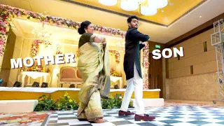 Amazing Mother-Son Dance Performance for Bride on Engagement Ceremony | Woh Ladki hai kahan