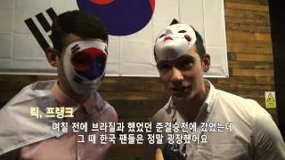 London Olympics : All Eyes On Korea(Supporting the Korean Football team)