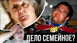 DID HE DO THIS TO HIS MOTHER? (Chris Chan) | Moon Yankees | Russian Reaction