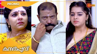 Kanalpoovu - Promo | 27 Oct 2022 | Surya TV Serial | Malayalam Serial