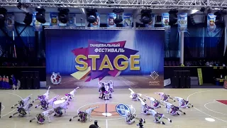 Танцевальный фестиваль "STAGE".Студия танца "INFLAME" с номером«Рыба моей мечты»