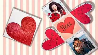 Valentines Day Cards | Valentine Cards Handmade Easy | ОТКРЫТКА День св. Валентина |ДЕНЬ ВЛЮБЛЁННЫХ