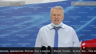 Жириновский: Придет время - поставим памятник Корнилову, Юденич, Врангелю, Деникину, Колчаку