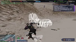 полусмерть =) gta 5 rp/burton/50k