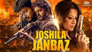 Joshila Janbaz - Blockbuster Hindi Dubbed Full Action Movie | South Indian Movies Dubbed In Hindi