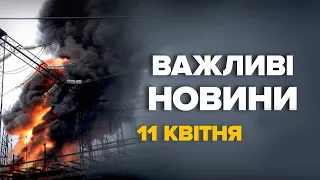 ЕКСТРЕНО! Страшні УДАРИ по КИЄВУ, ЛЬВОВУ та ХАРКОВУ. Куди ВЛУЧИЛИ ракети – Новини за сьогодні