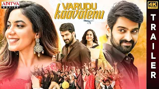 Varudu Kaavalenu (Hindi) Trailer {4K ULTRA HD} | Naga Shaurya, Ritu Varma | Sapthagiri | Nadhiya