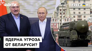 Лукашенко как ПОСЛЕДНИЙ ШАНС Путина. О чем договорились два диктатора