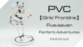 【ShouCase】Girls' Frontline - Five-seven: Fenfen's Adventures Figure 1/7
