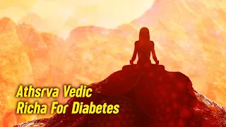 Atharva - Vedic Richa For Diabetes | Ashwini Bhide Deshpande | Inner Voice