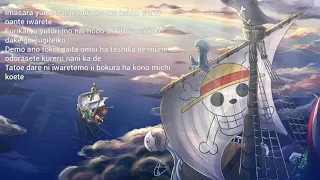 One Piece Ending 15 - Eternal Pose lyrics