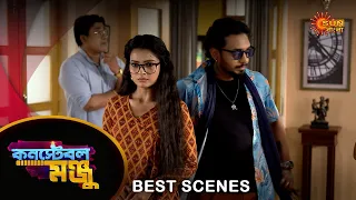 Constable Manju - Best Scene | 25 Apr 2024 | Full Ep FREE on Sun NXT | Sun Bangla