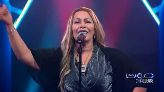 عشقك نتا طيحني فراش- الشابة خيرة💙🩷