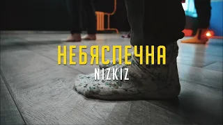 NIZKIZ - Небяспечна | Contemporary by Кирилл Балтруков